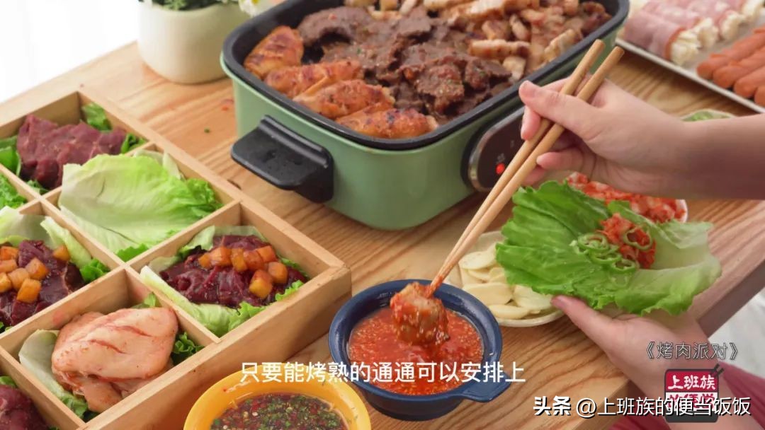 为什么外边的烤肉那么好吃？学会这腌制配方，你也能做