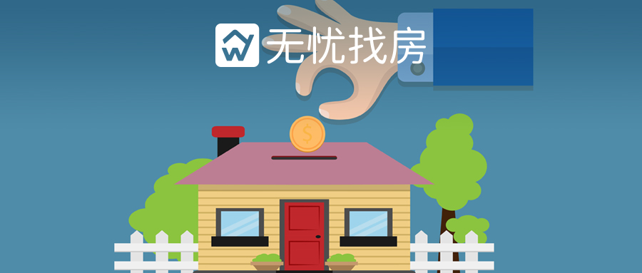 房产中介互联网营销获客攻略大全,房产网络获客渠道