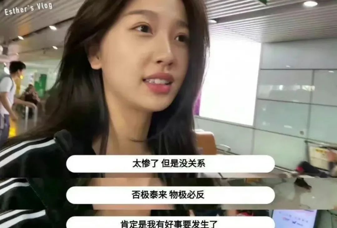 虞书欣圆脸变微脸的方法,虞书欣扁平脸改善