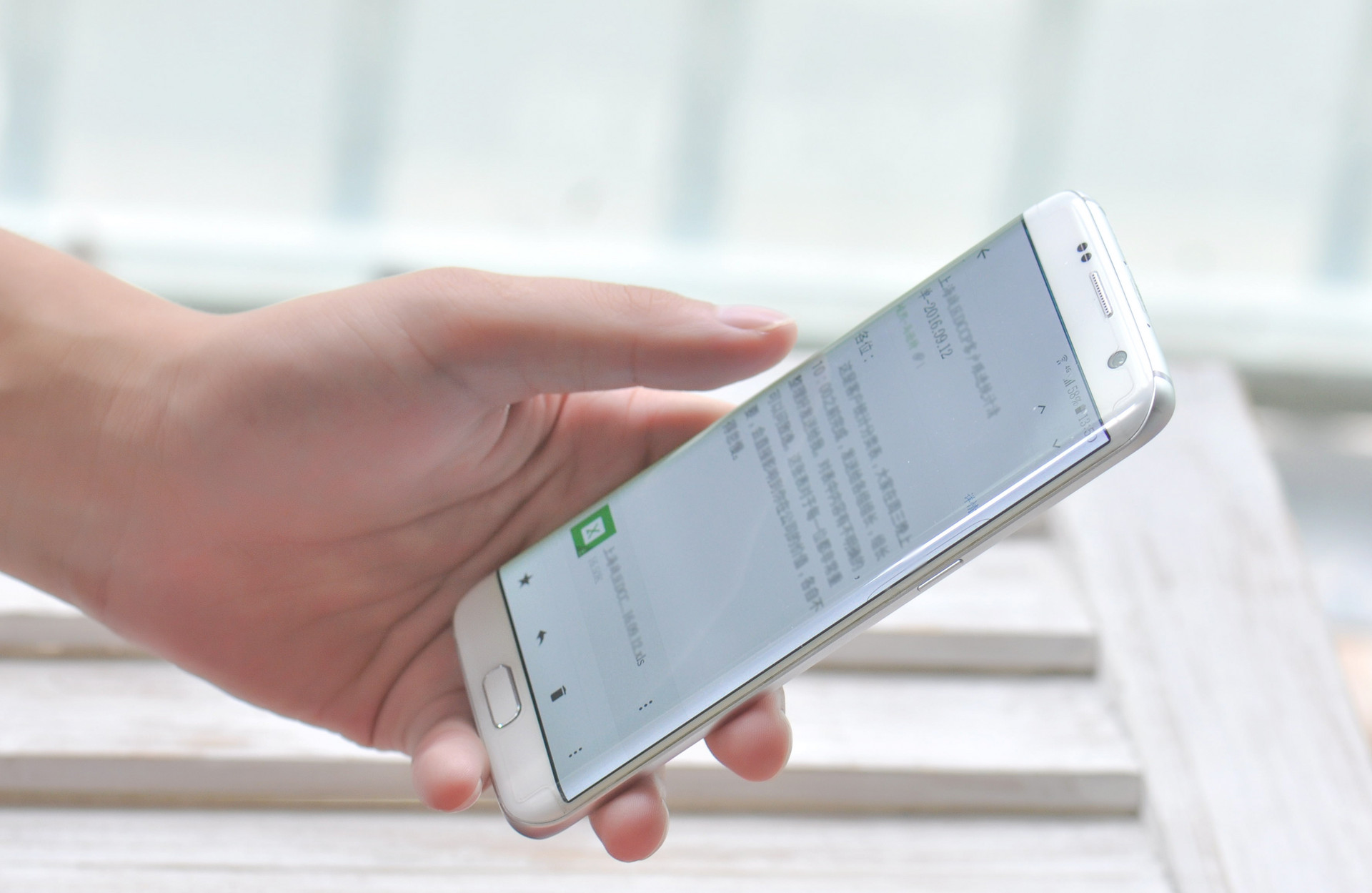 请屏蔽朋友圈点赞，但不回复你微信的人：保持边界，一种高级自觉