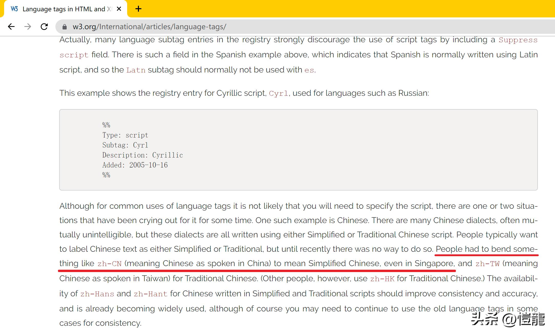 网页头部的声明应该是用lang=zh还是lang=zh-CN？
