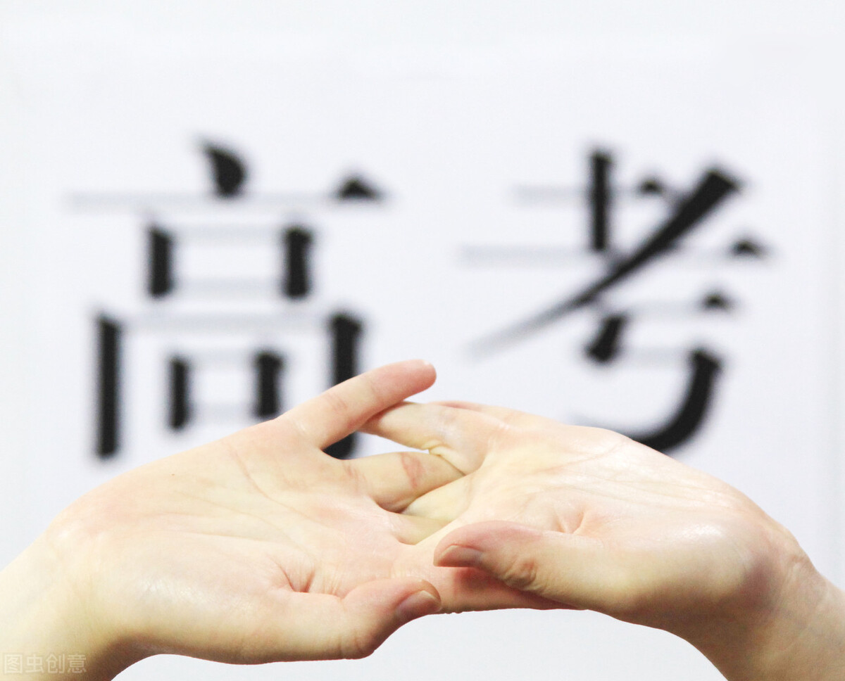 平顶山职业技术学院单招专业2022,达州中医药职业学院单招专业2022