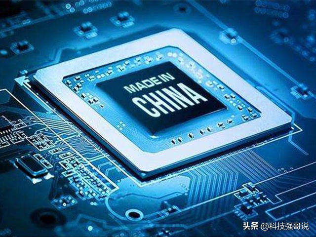 魏少军谈国产芯片股份,魏少军谈2023年中国芯片