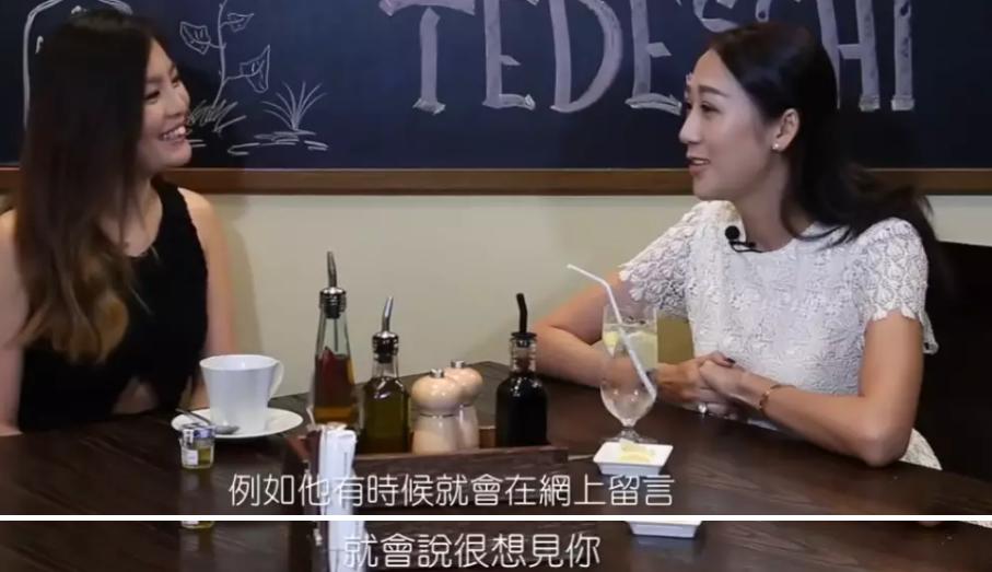 陈浩民蒋丽莎绯闻事件,陈浩民蒋丽莎名声