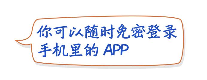 天翼账号免密登录网址,天翼账号免密功能