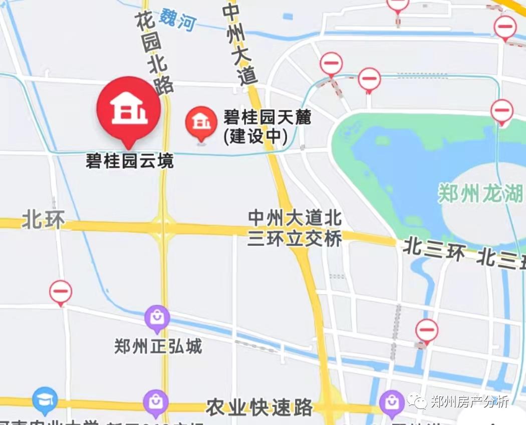 郑州碧桂园云境是现房吗,郑州碧桂园云境详细介绍