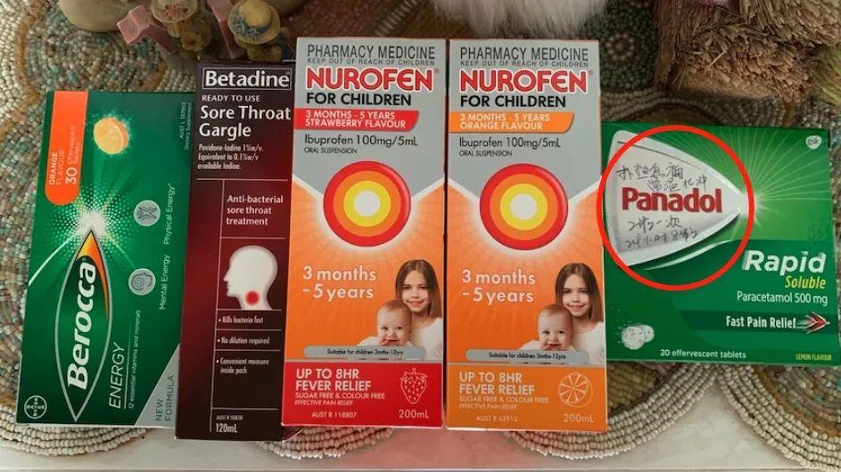 新冠仿制药火遍中国,现实版《我不是药神》