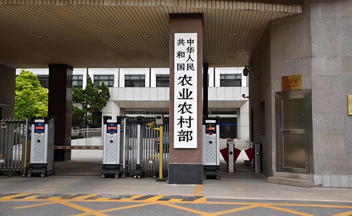 中央农办改革方案,中央农办和农业农村部是什么关系