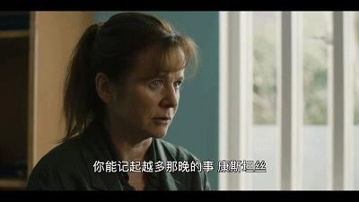 这么禁忌的女性话题都敢说，这剧真的生猛