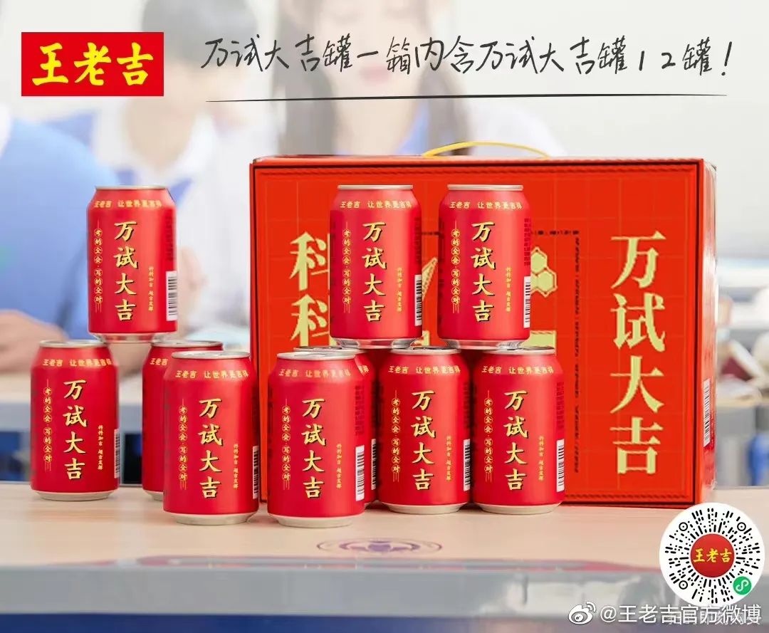 做销售玄学,做销售的玄学