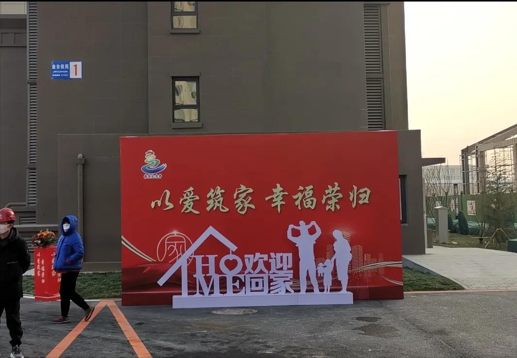 保定市竞秀区“迎年•竞秀”主题系列活动迎接双节！