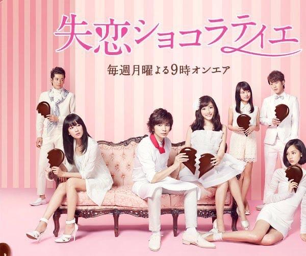 石原里美在哪部电影中最美,日剧石原里美lovestory