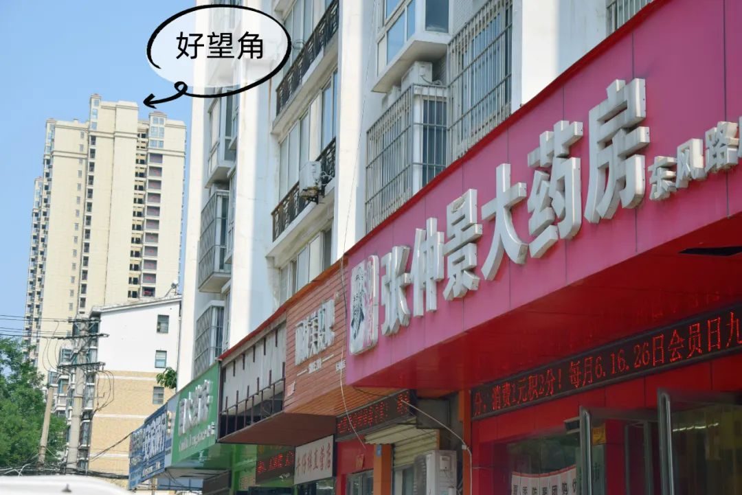 平顶山有必要买房吗,平顶山买房子买哪个片区