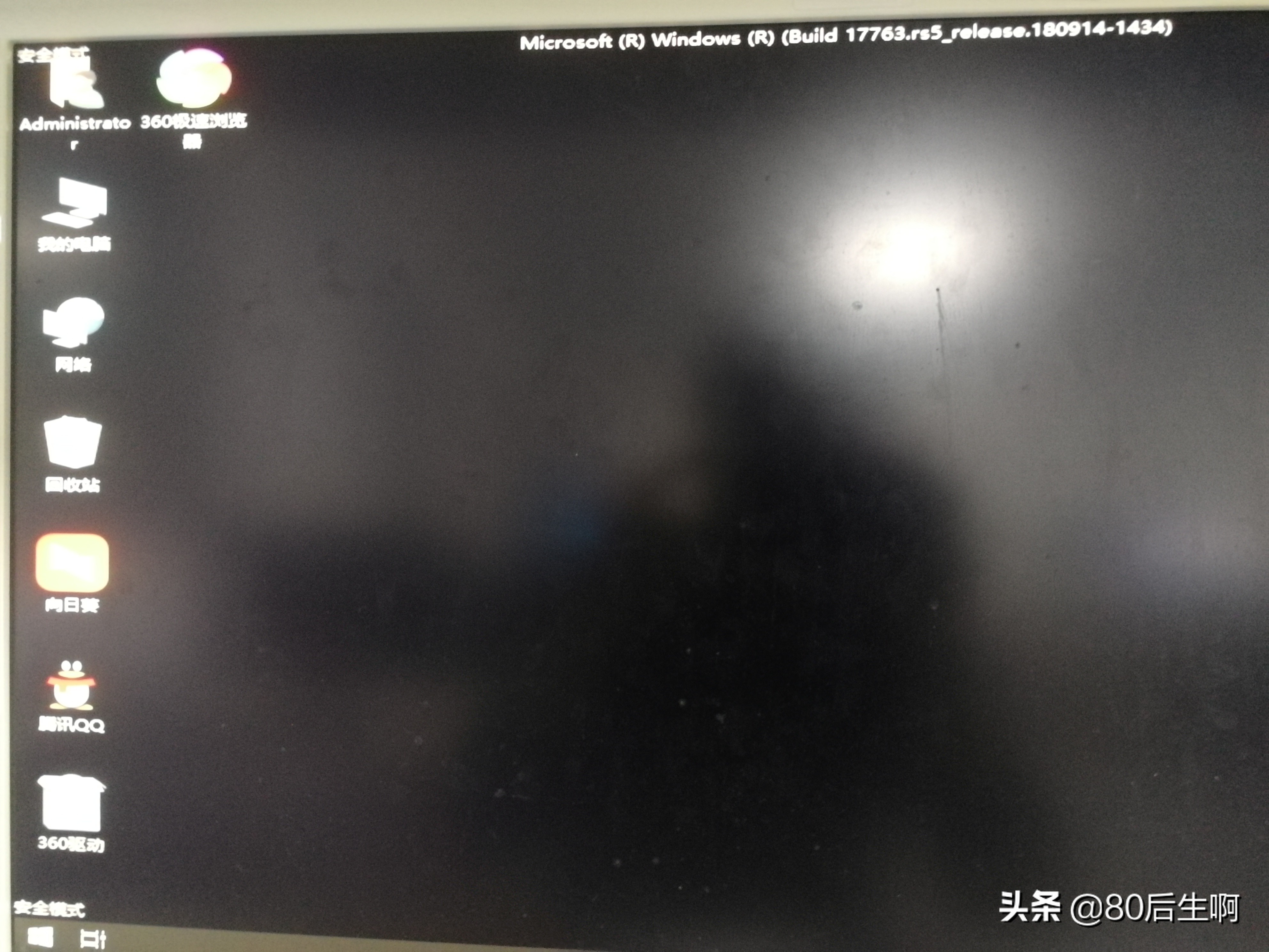 系统无法启动自动修复不了,系统无法启动怎么办