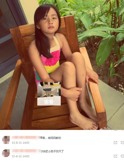 黄多多为什么遭人嫌弃,黄多多为什么那么成熟