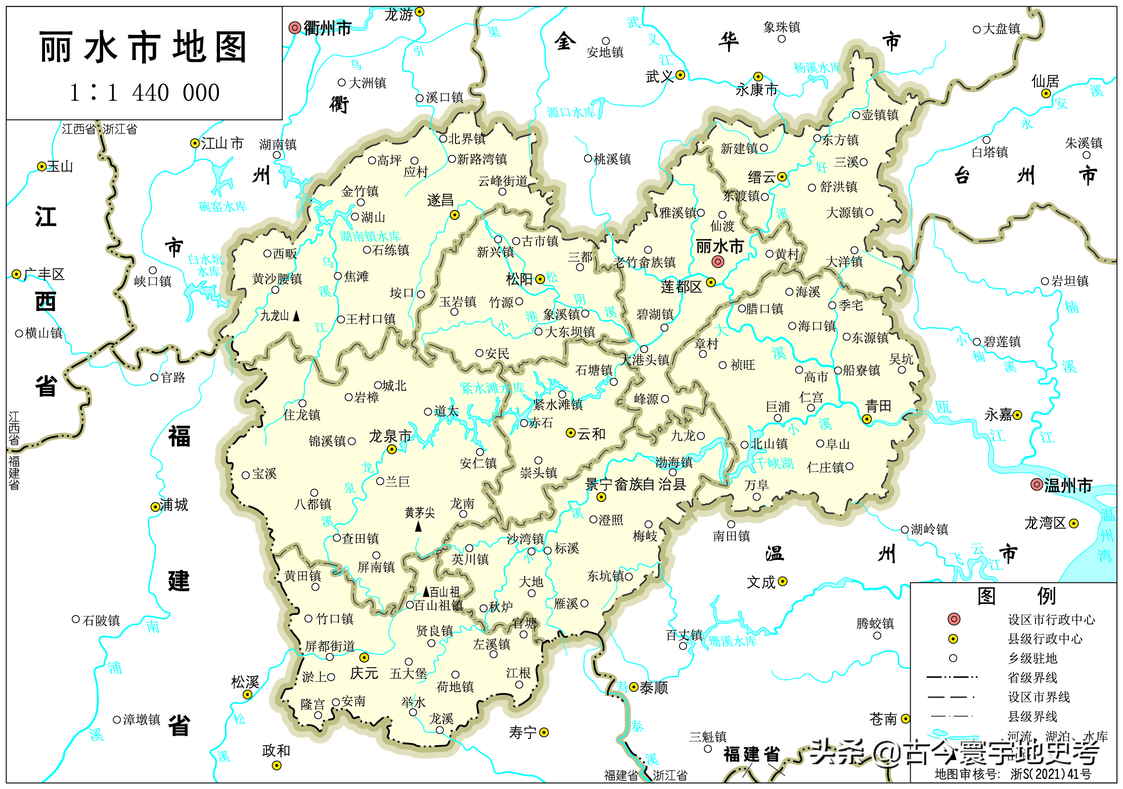 各地级行政区面积排名,中国省级行政区区划图