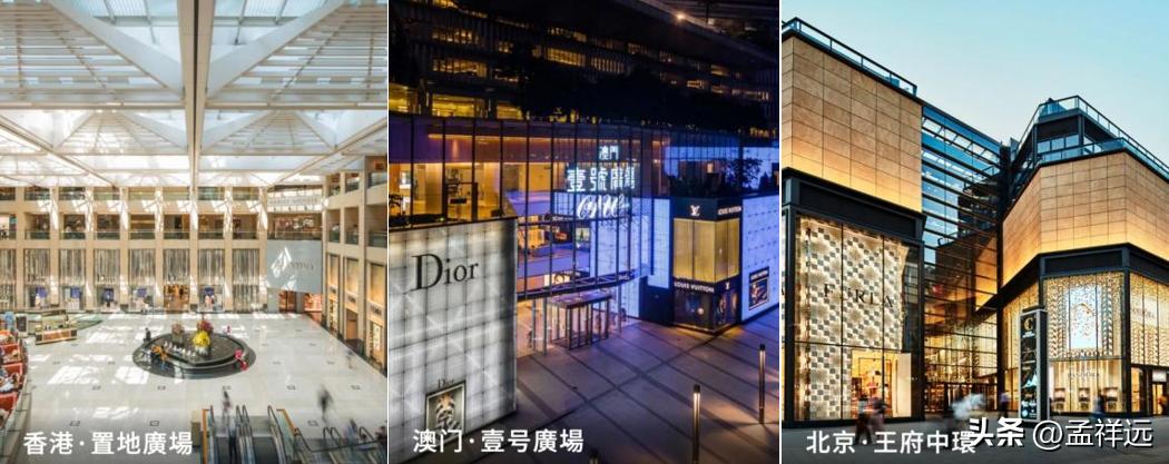 2023香港置地“双环”战略首发布，扎根南京与城市共向上