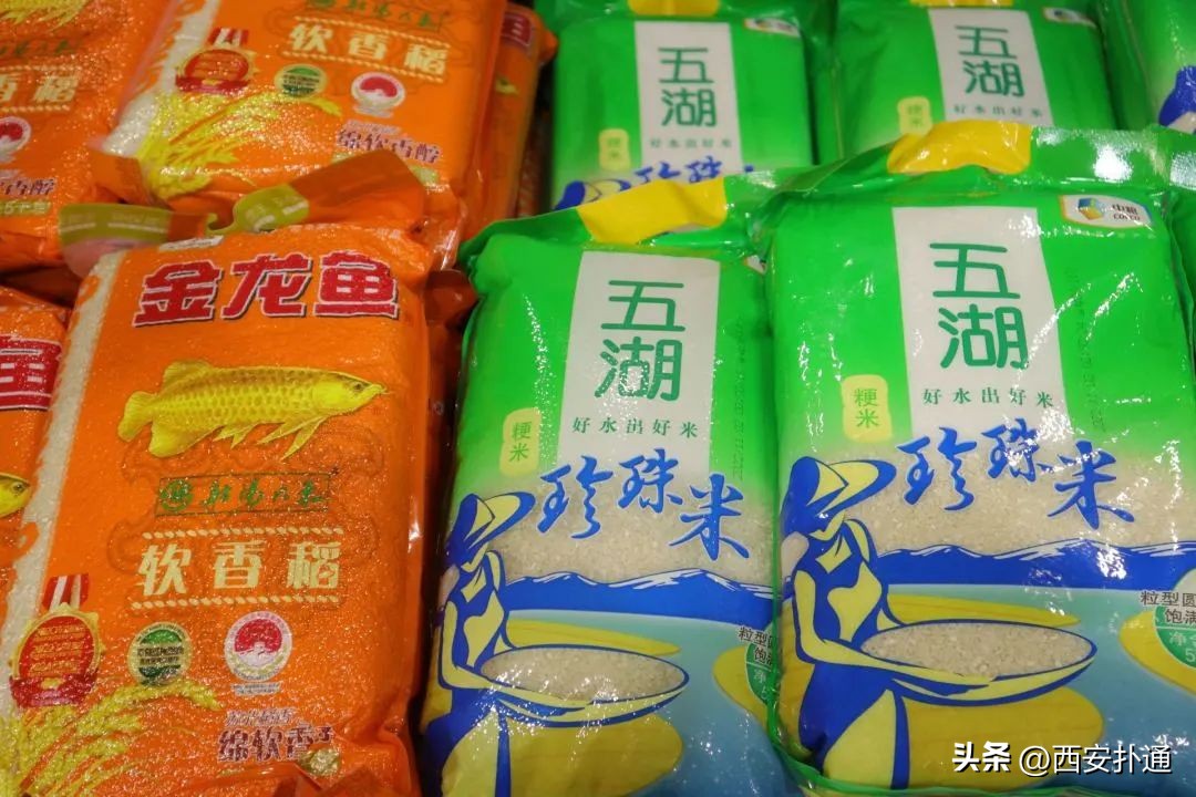 西安年货礼品批发市场在哪里,西安临期商品批发市场