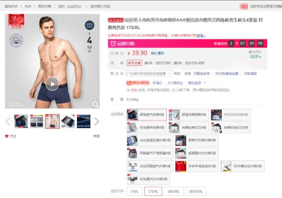 别再傻傻上当,别再傻傻被骗了完整版