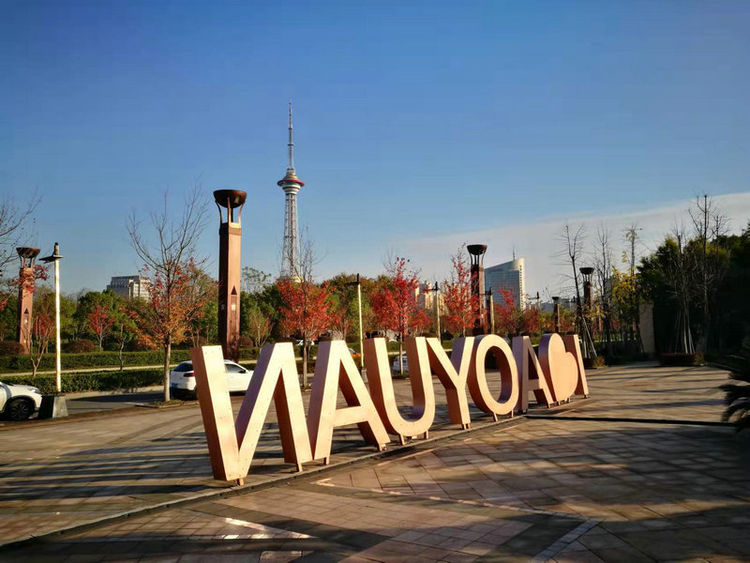 株洲市阳光新城,株洲魅力新城全景