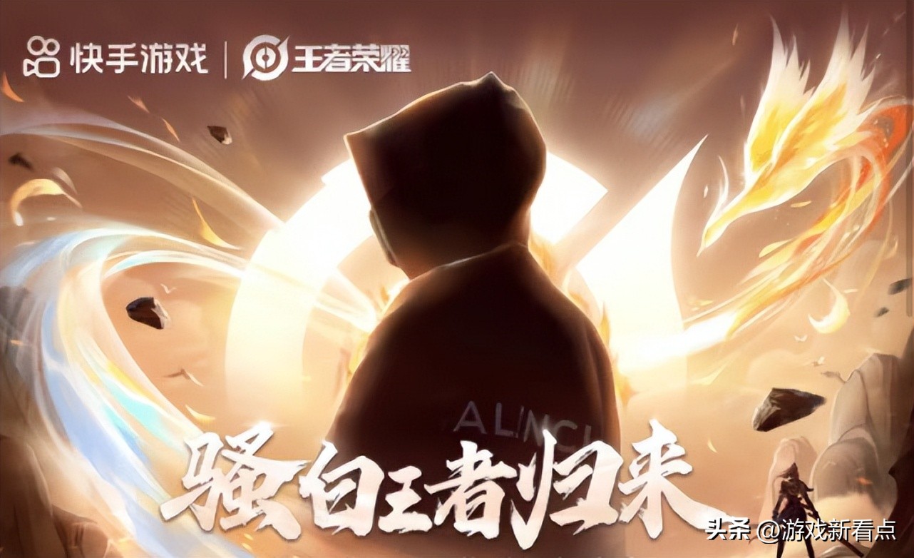 骚白动态现身百位主播,首秀开启土豪模式,新纪录能否打破?