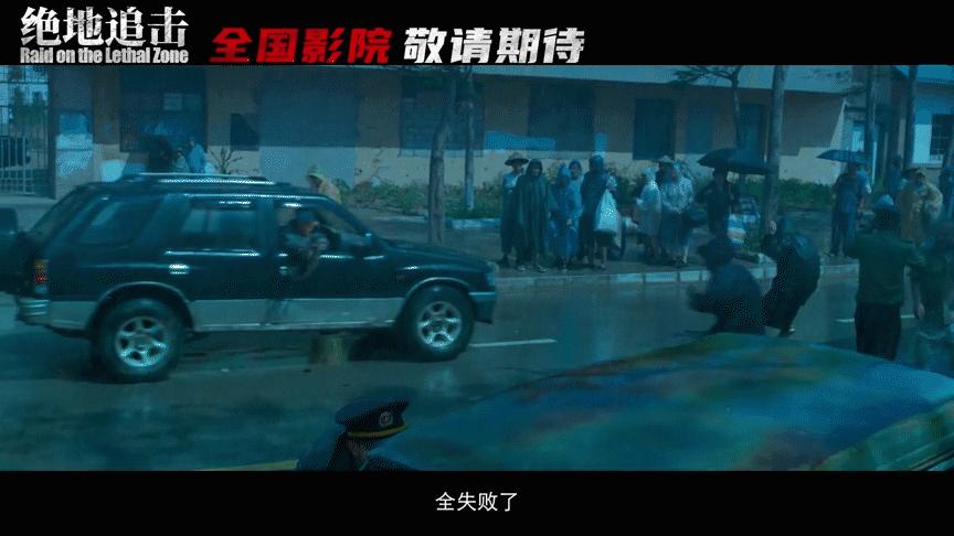 华语经典动作枪战电影,最值得看的十部电影动作大片