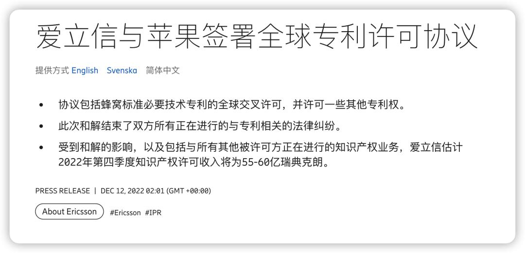 iphone12如何关闭5g,四款苹果iphone全面支持5g