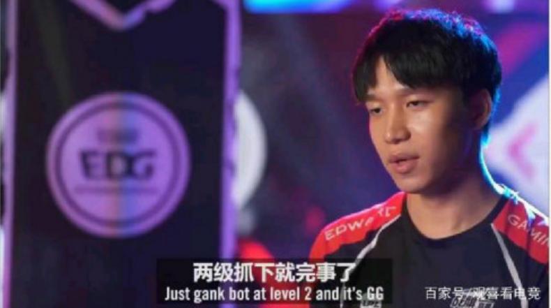 edg官方超话,edg纪录片高能语录