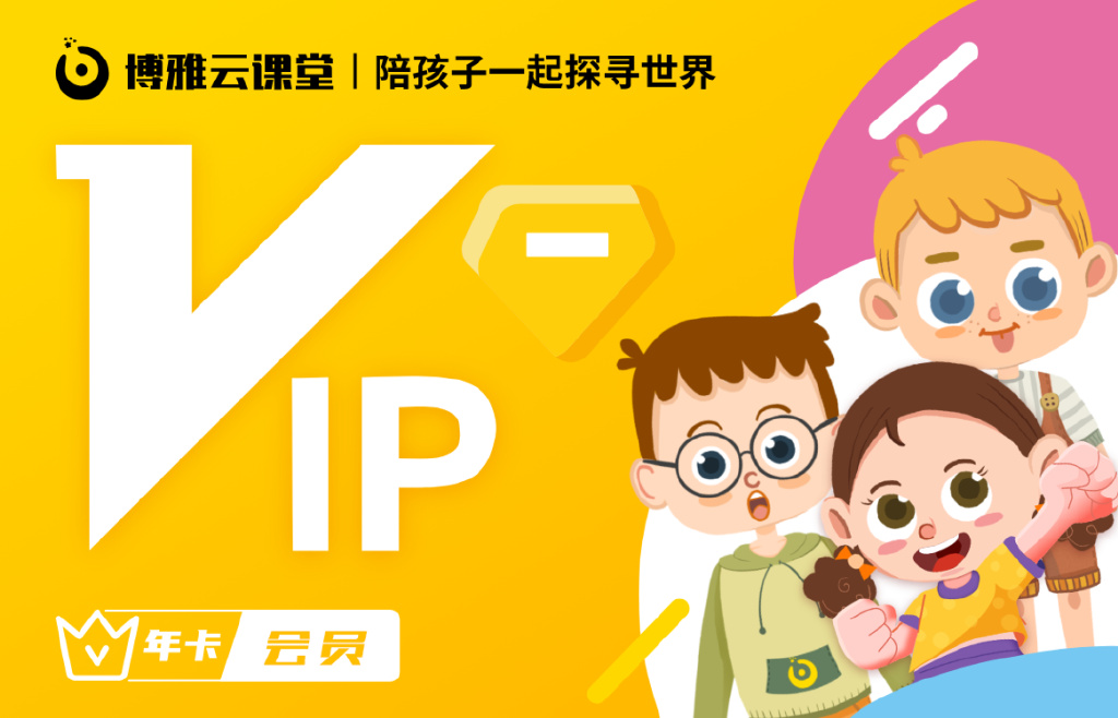 以学科学爱科学为主题的征文,学科学用科学征文