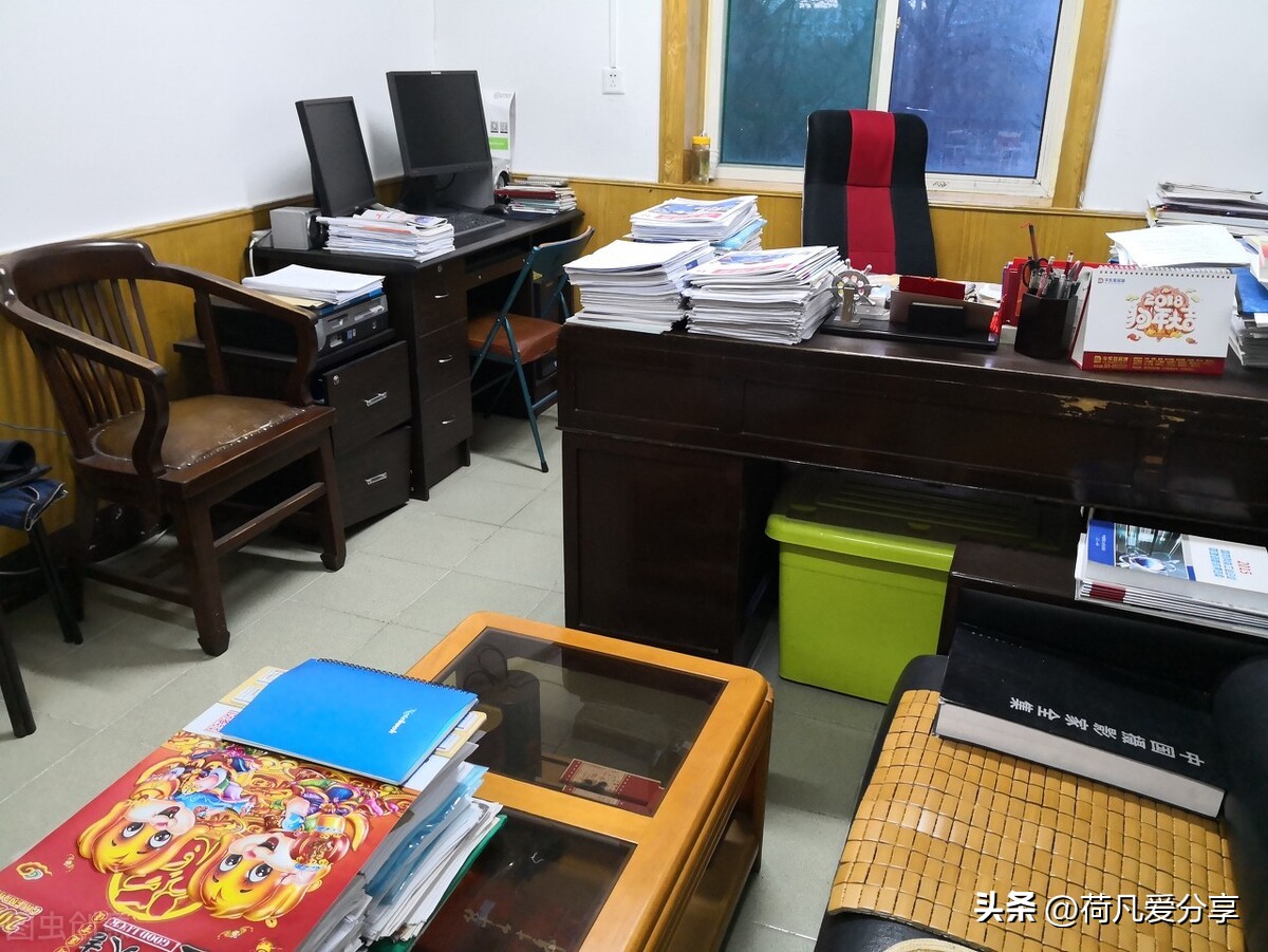 体制内跟同事融不进去,体制内不会和领导沟通怎么办