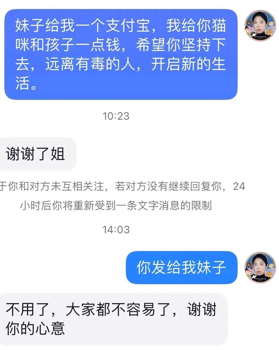 王慧玲人生没有白走的路,基层女性王慧玲情绪价值