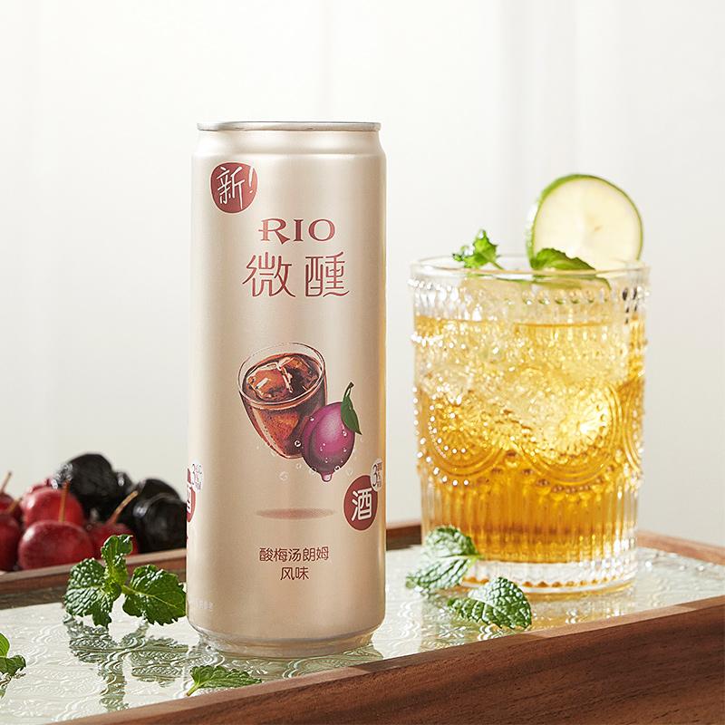 天猫食品创新热点怎么写,天猫食品创新热点事件分析