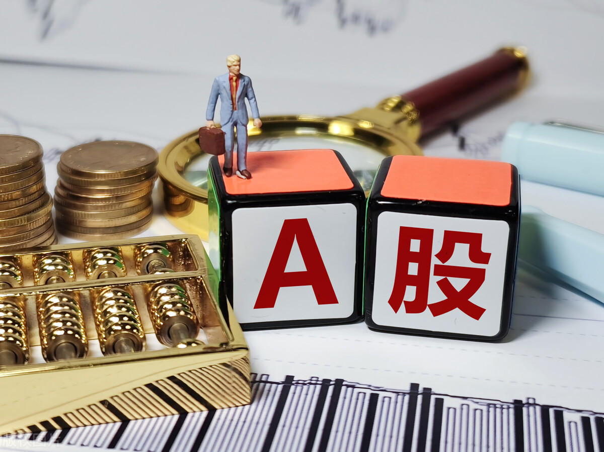 广州越声理财三哥：短期洗盘而已，大盘趋势依然向上