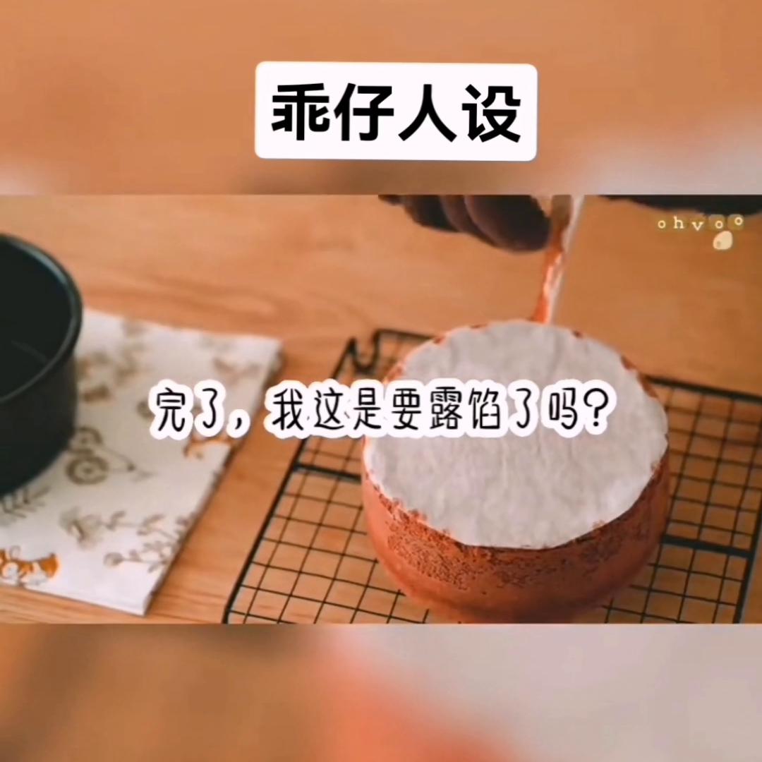 dou+上热门入口,dou+上热门有用吗怎么设置