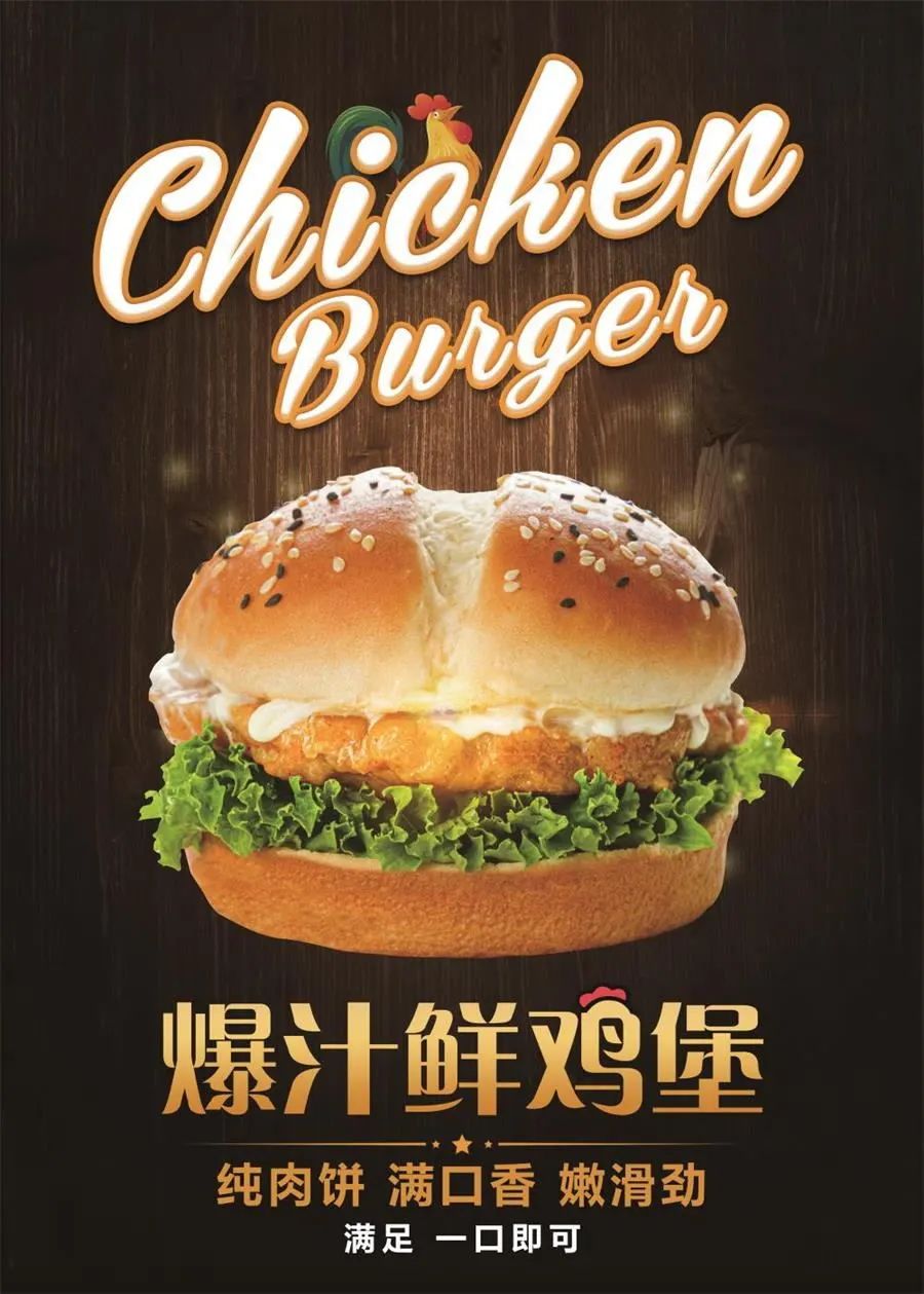 成本低利润高的小吃生意收益,夏季摆摊小吃卖什么利润低又挣钱