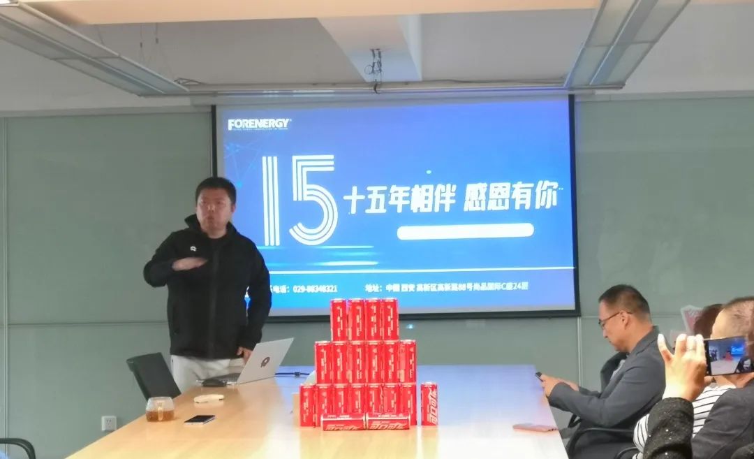 陕西威能检验咨询有限公司,热烈庆祝成立15周年