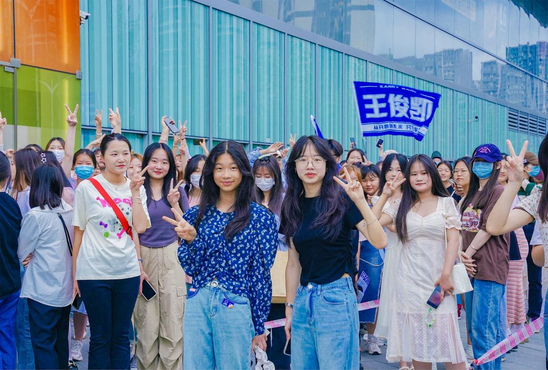 6月，我在天街找到了Balance