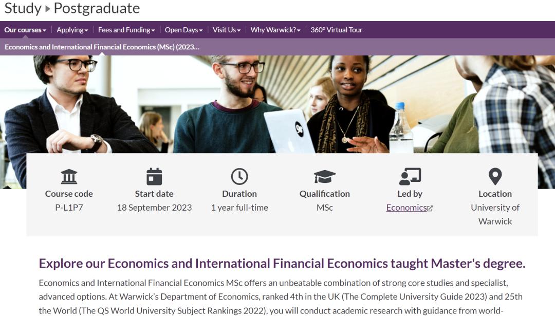 qs计算机专业国内排名,qs世界大学计算机科学专业排名