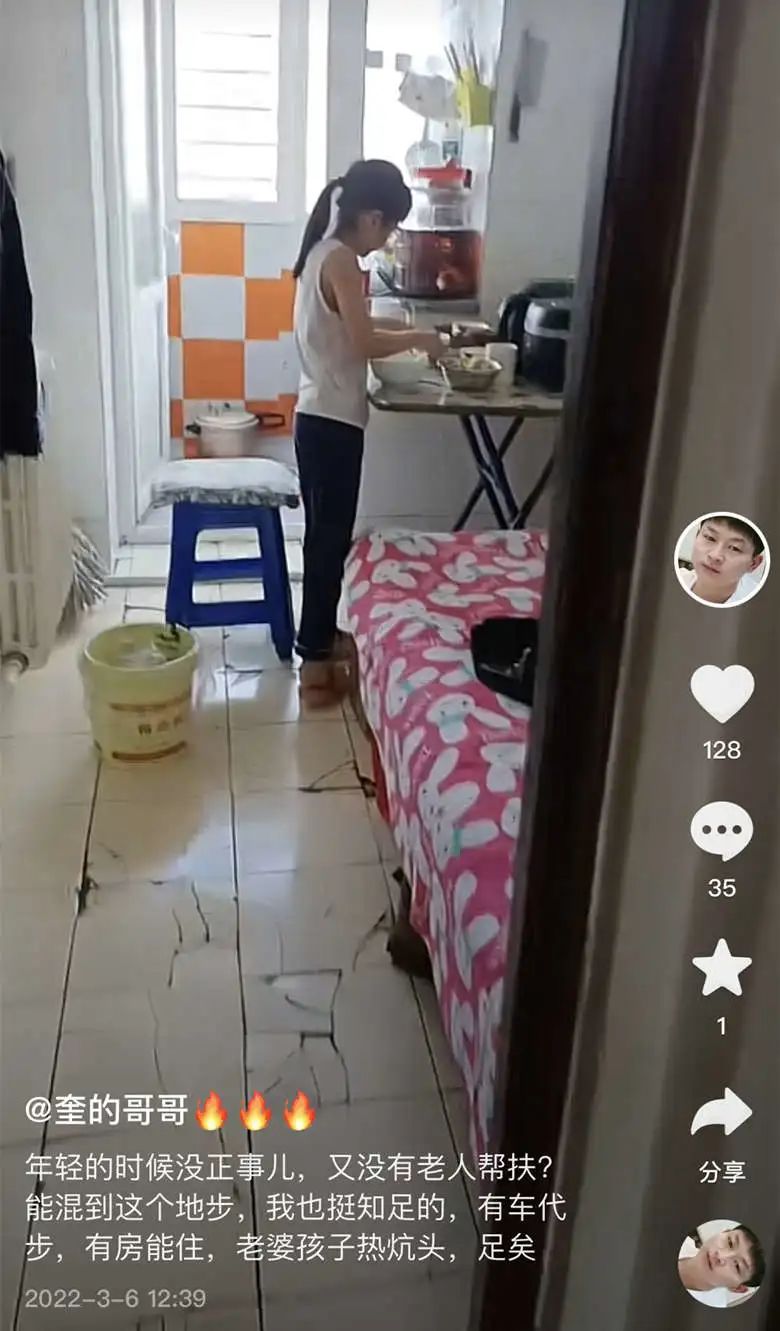 2020年的56个瞬间,我见过一场海啸