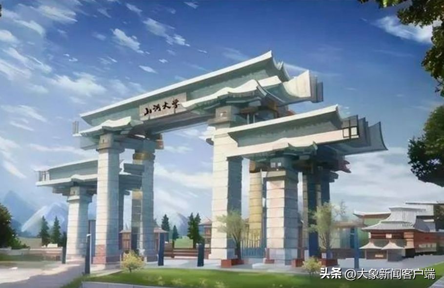 郑州首套房贷利率最新政策,郑州首套房贷款利率变成3.6了吗