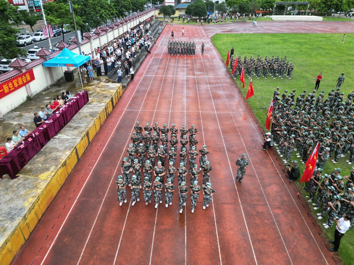 桂林各校军训精彩回顾,广西军训队列操