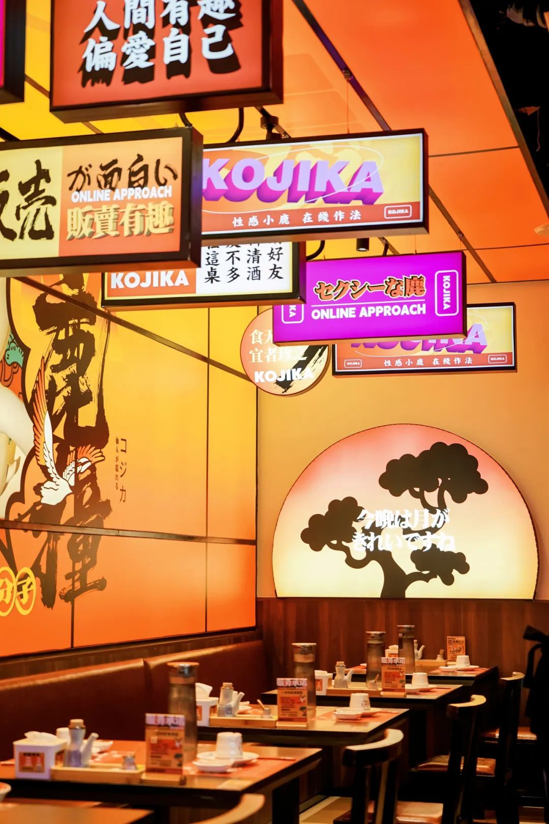 武汉经开万达怎么样啊,武汉经开万达人气