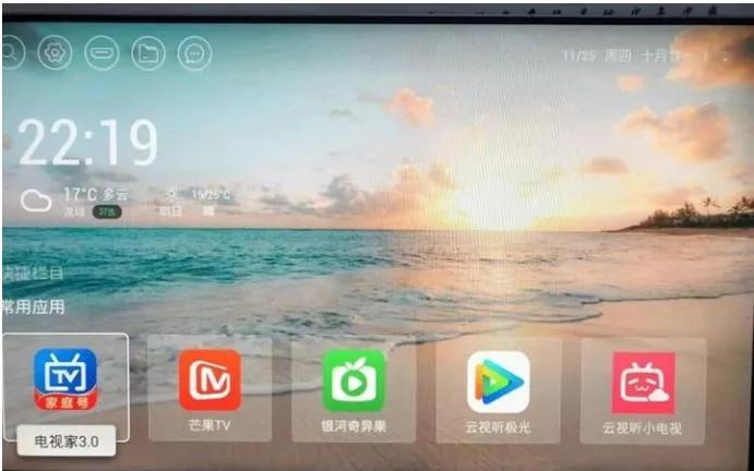 中兴b860av1.1t电信版刷机包,中兴b860av2.1t原厂刷机包