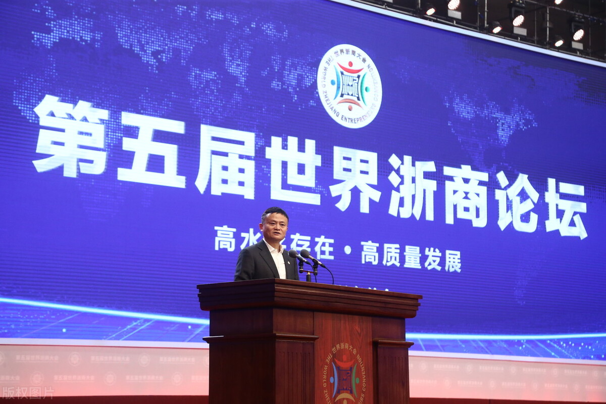 近段时间马云怎么样了,马云近段时间怎么了