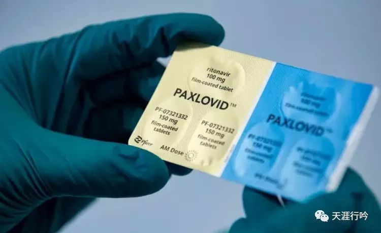 抗病毒特效药帕罗西汀,帕罗维德新冠特效药用法