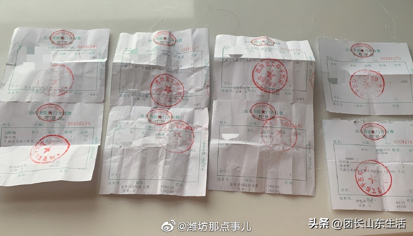 潍坊黑心医院名单,潍坊奎文和平医院是正规医院吗