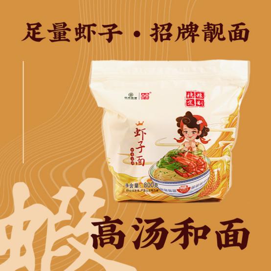 绌楃伯瀹氬埗浜斿父澶х背,绌楃伯瀹氬埗鑺辩敓娌瑰皬鐡惰