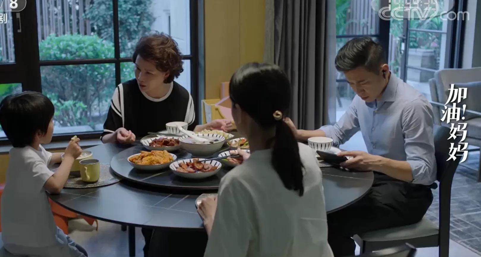 加油妈妈苏青当全职妈妈,全职妈妈也要努力加油