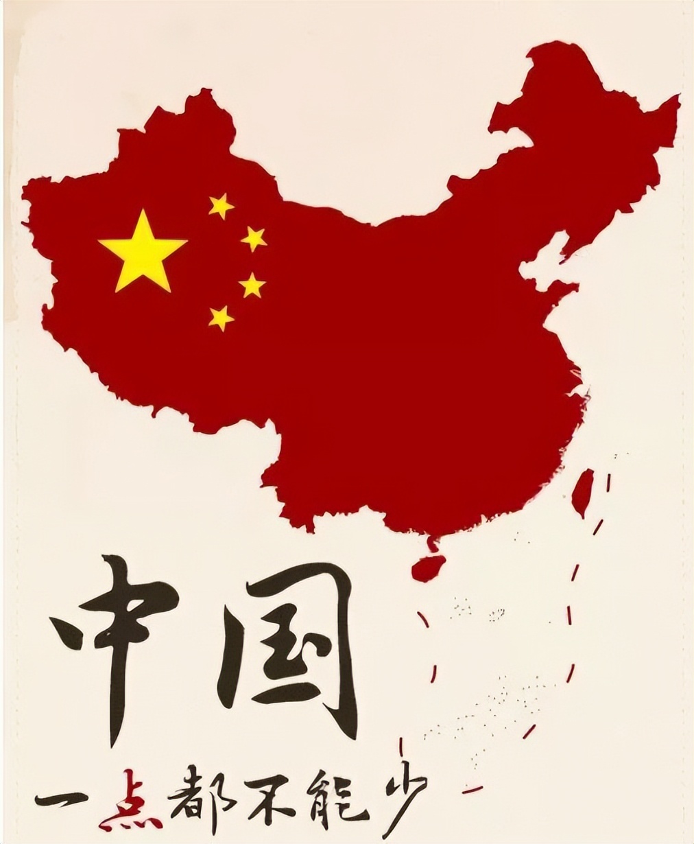 谁想搞乱*疆新**？