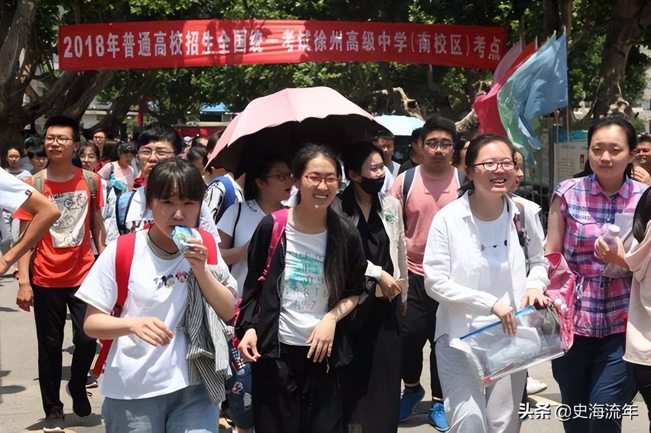 2022年江苏省高考预测！特殊线分别是515、530分，一本率29%